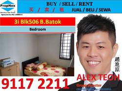 Blk 506 Bukit Batok Street 52 (Bukit Batok), HDB 3 Rooms #172891032
